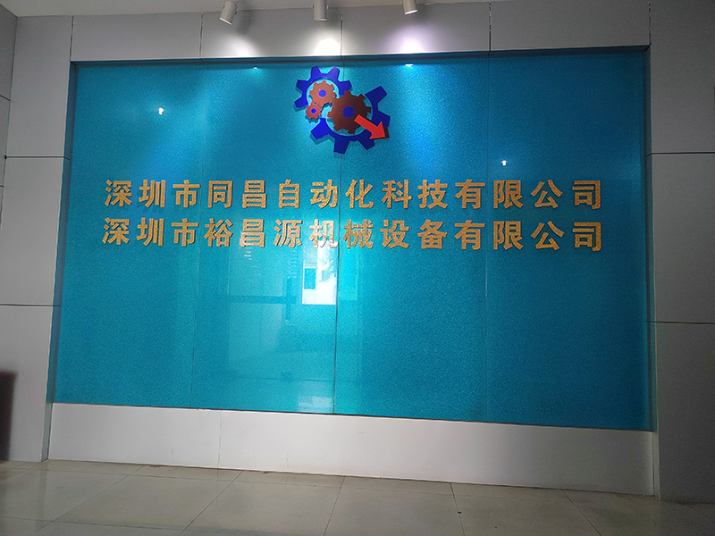 非標(biāo)自動(dòng)化設(shè)備在中國(guó)的市場(chǎng)如何？
